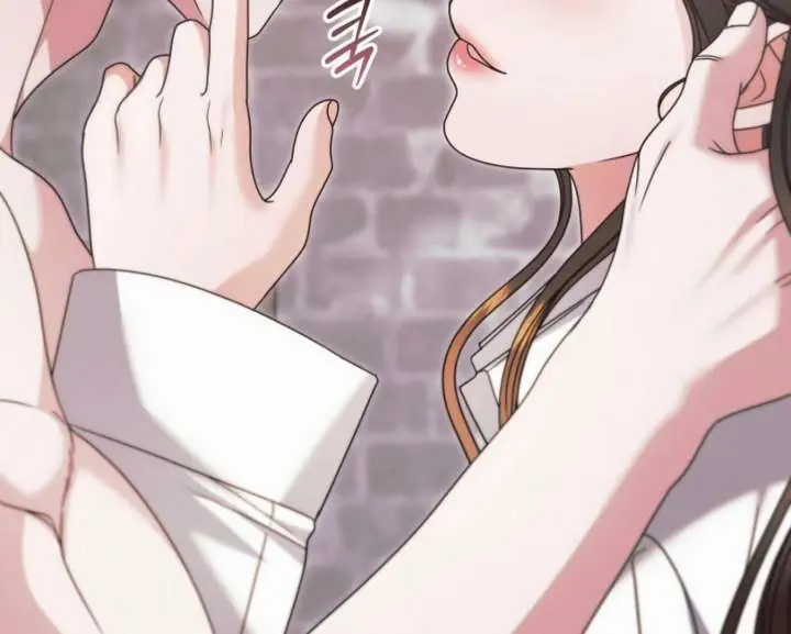 Try Begging Me Chapter 67 Page 142