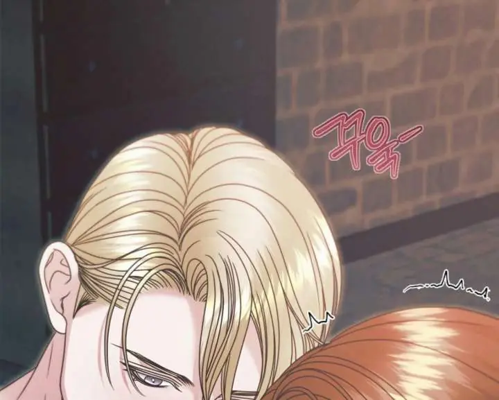 Try Begging Me Chapter 67 Page 144