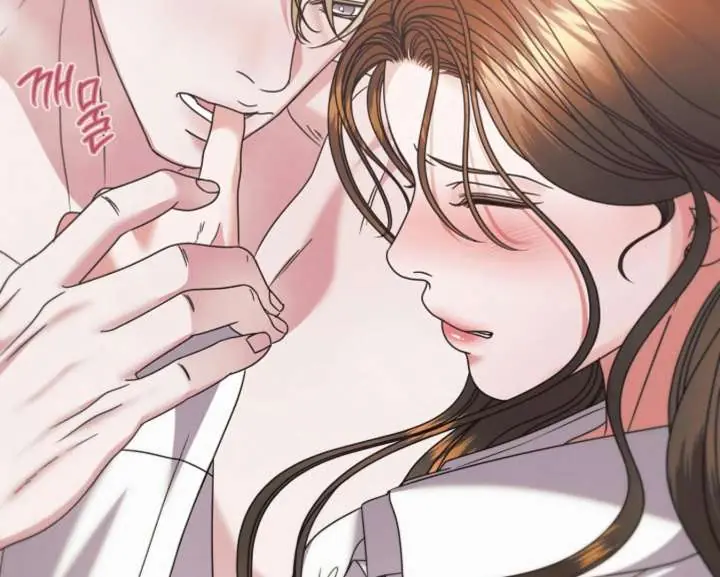 Try Begging Me Chapter 67 Page 145
