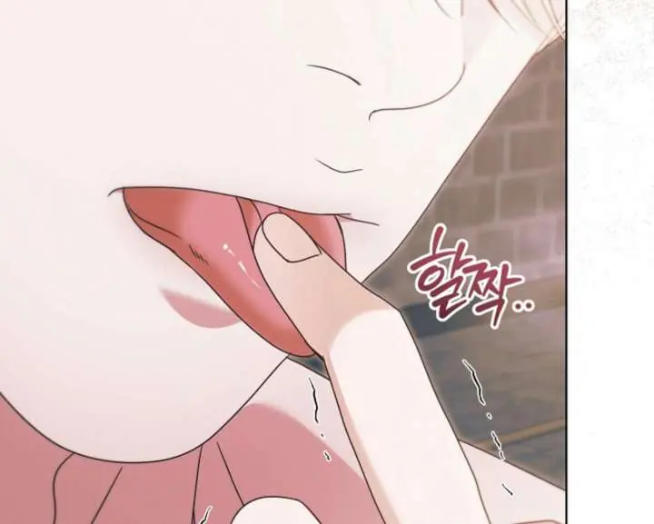 Try Begging Me Chapter 67 Page 148