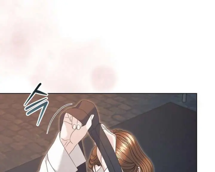 Try Begging Me Chapter 67 Page 156