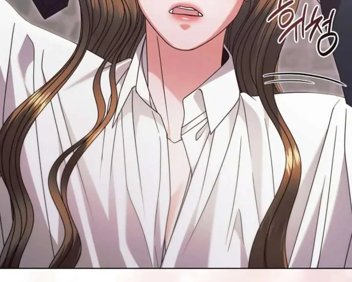 Try Begging Me Chapter 67 Page 160