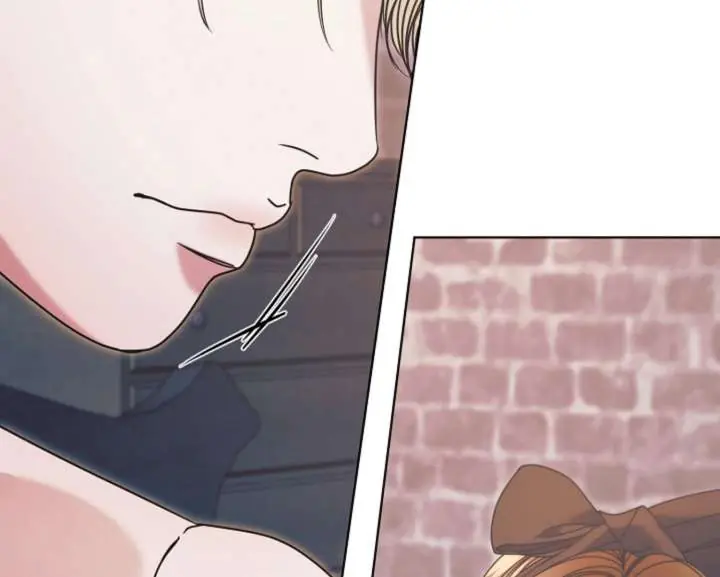 Try Begging Me Chapter 67 Page 178