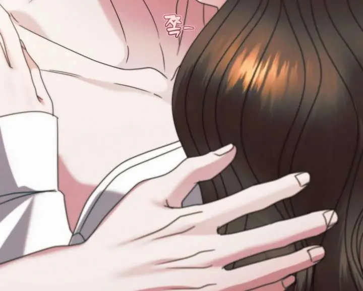 Try Begging Me Chapter 67 Page 189