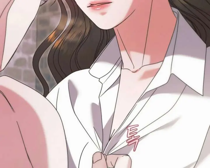 Try Begging Me Chapter 67 Page 198