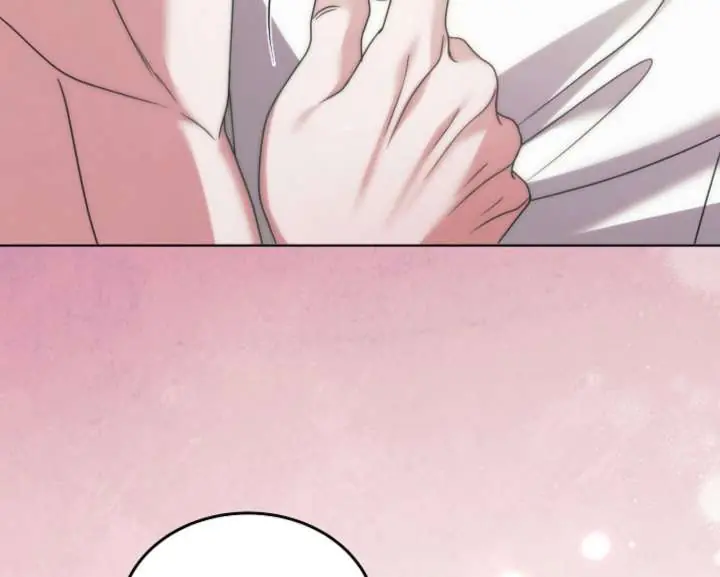 Try Begging Me Chapter 67 Page 199
