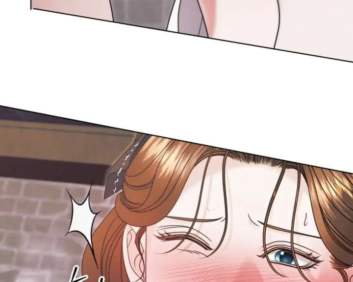 Try Begging Me Chapter 67 Page 202