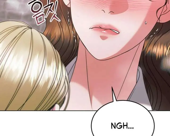 Try Begging Me Chapter 67 Page 203