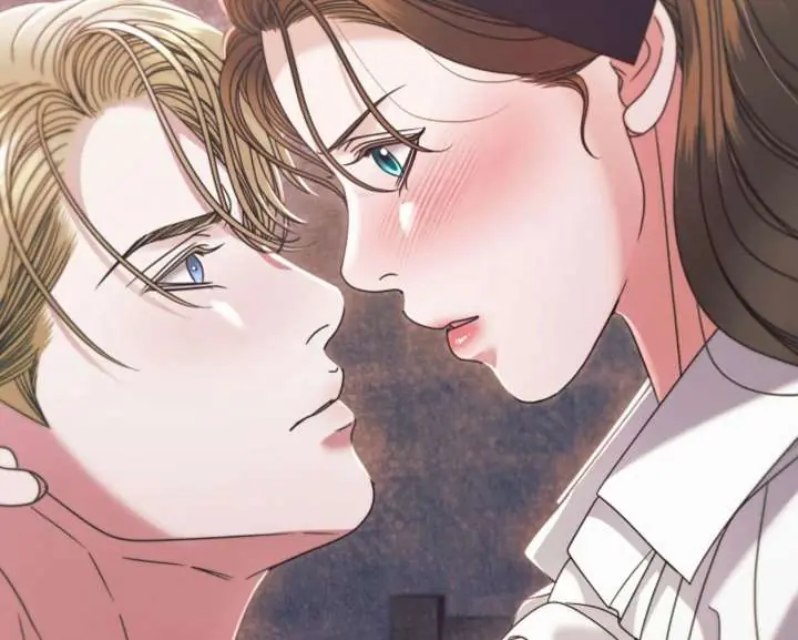Try Begging Me Chapter 67 Page 212