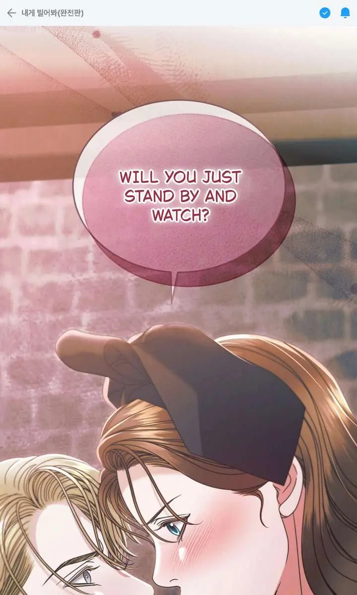 Try Begging Me Chapter 68 Page 2