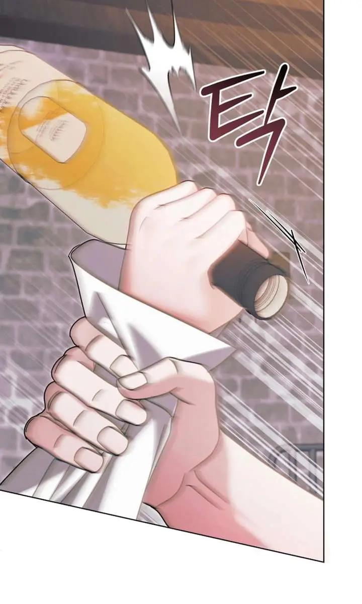 Try Begging Me Chapter 68 Page 18