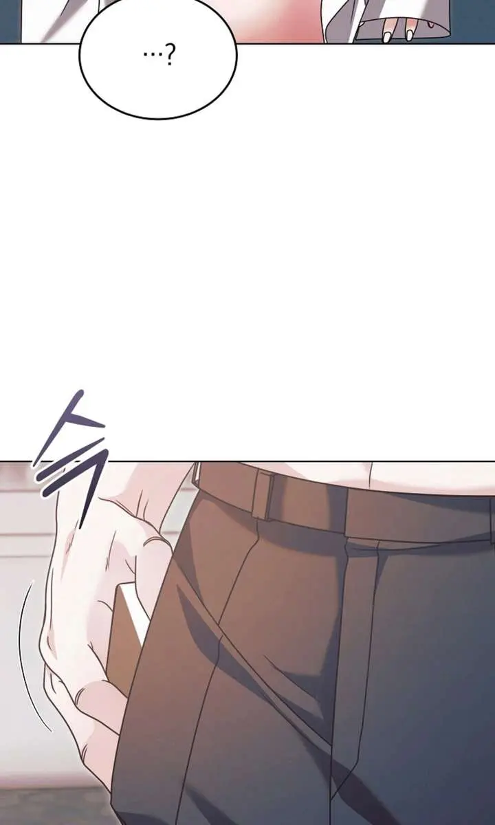 Try Begging Me Chapter 68 Page 24