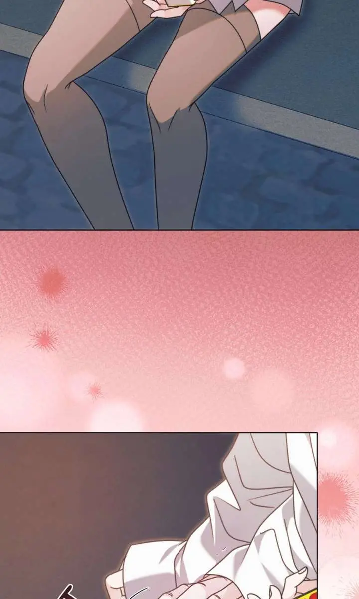 Try Begging Me Chapter 68 Page 42