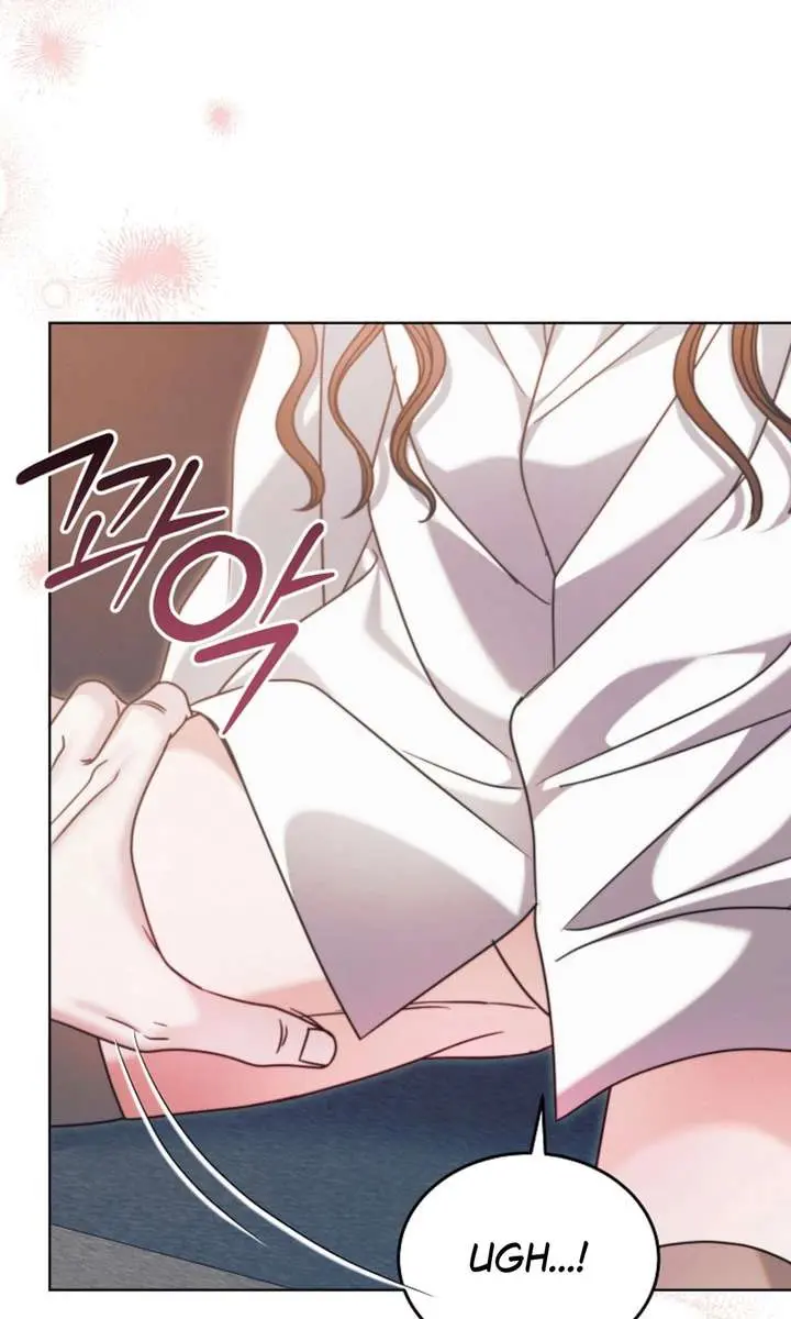 Try Begging Me Chapter 68 Page 44