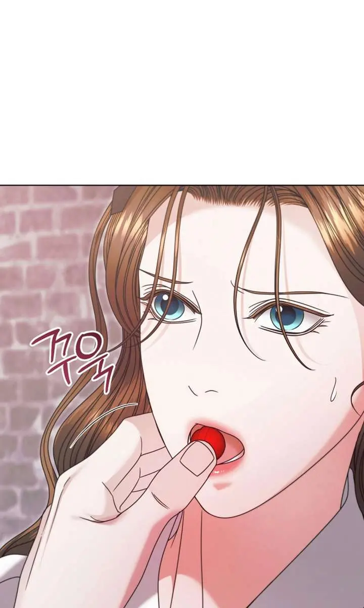 Try Begging Me Chapter 68 Page 48
