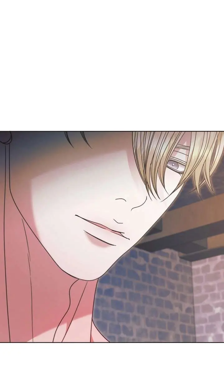 Try Begging Me Chapter 68 Page 51