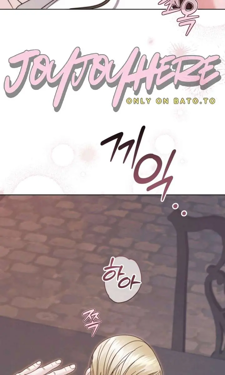 Try Begging Me Chapter 68 Page 55