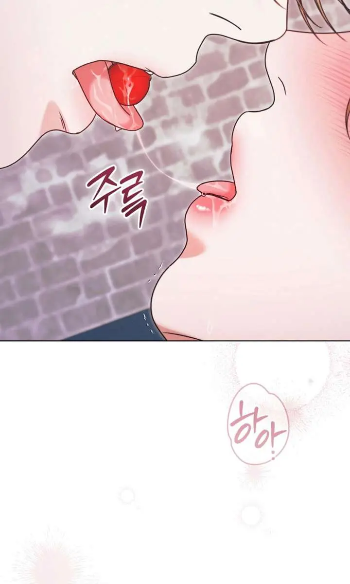 Try Begging Me Chapter 68 Page 58