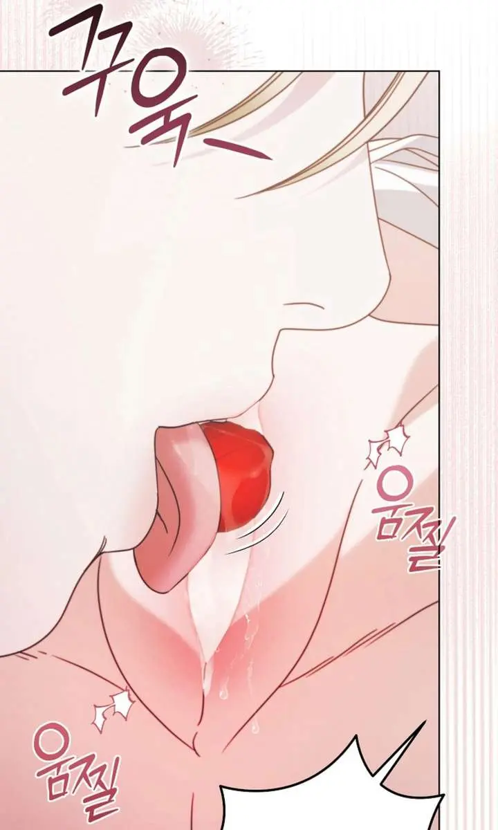Try Begging Me Chapter 68 Page 66