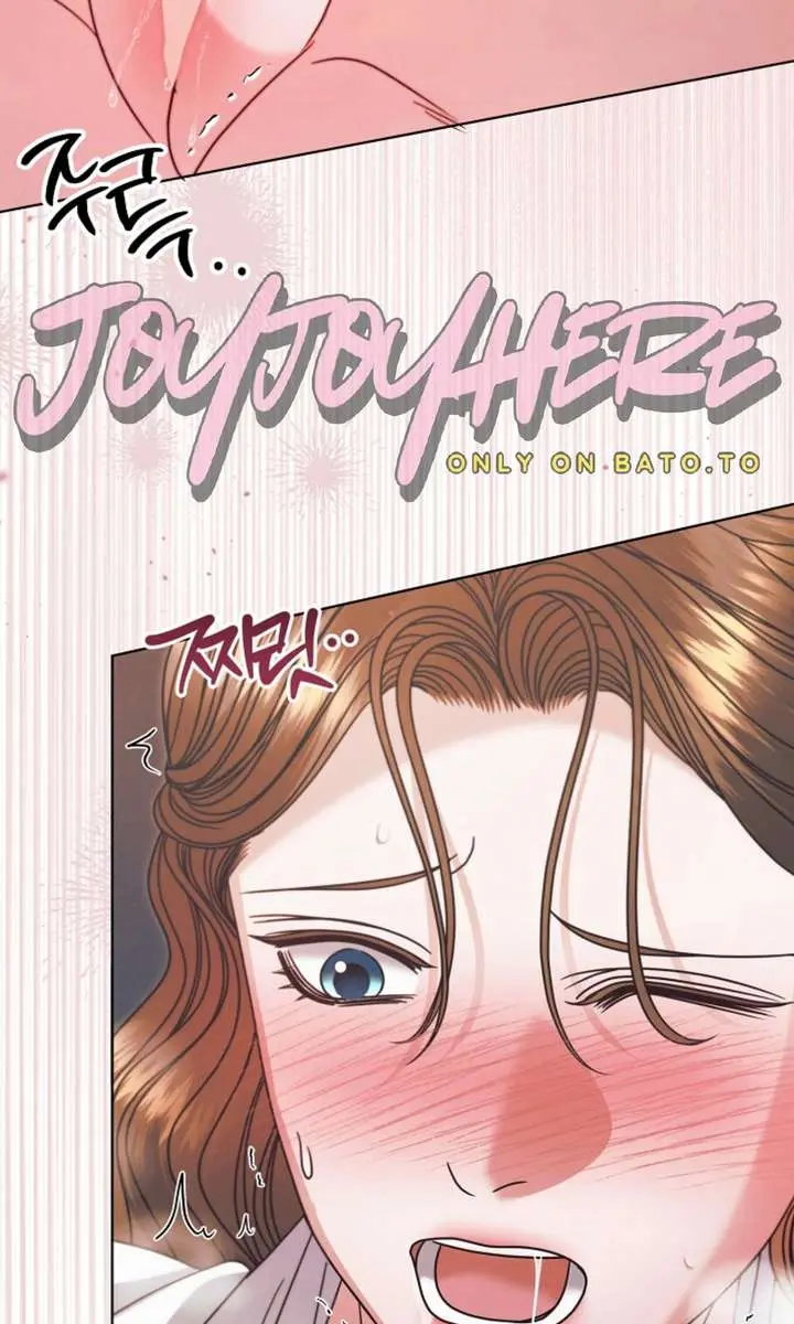 Try Begging Me Chapter 68 Page 68