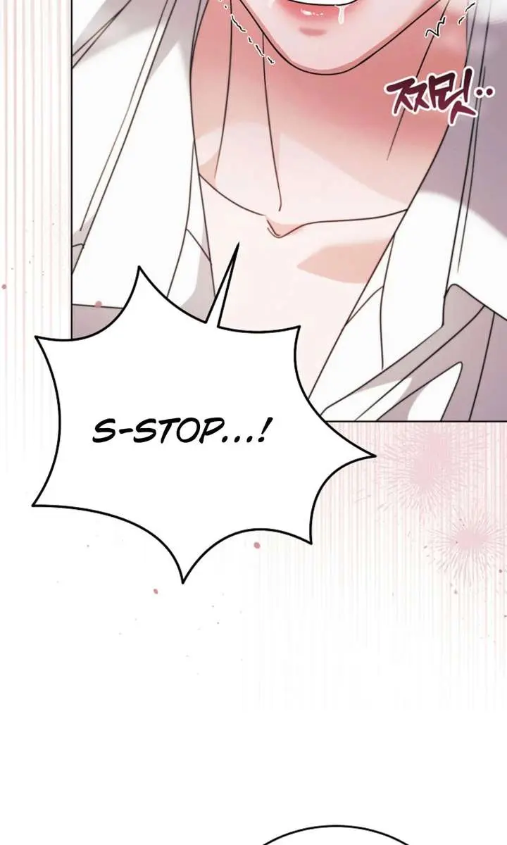 Try Begging Me Chapter 68 Page 69
