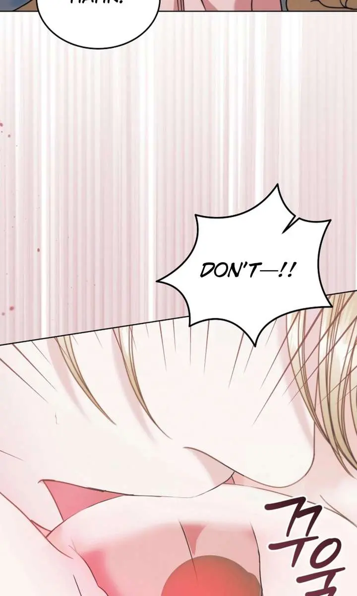 Try Begging Me Chapter 68 Page 72