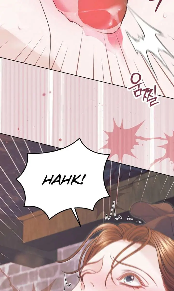 Try Begging Me Chapter 68 Page 73