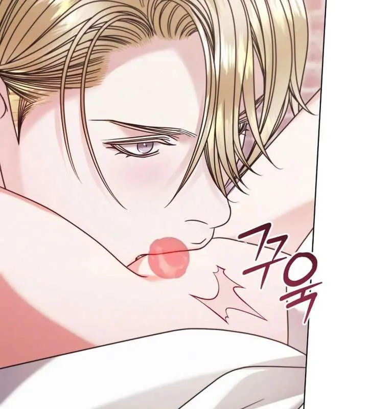 Try Begging Me Chapter 68 Page 78