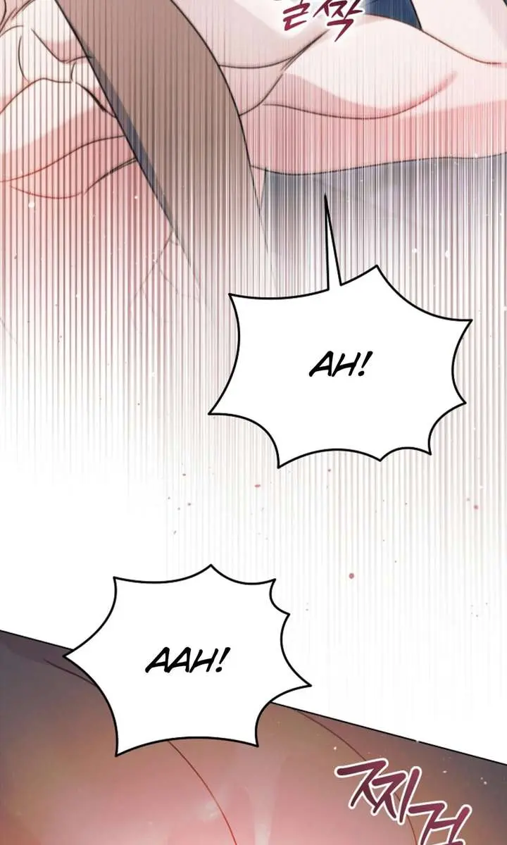 Try Begging Me Chapter 68 Page 81