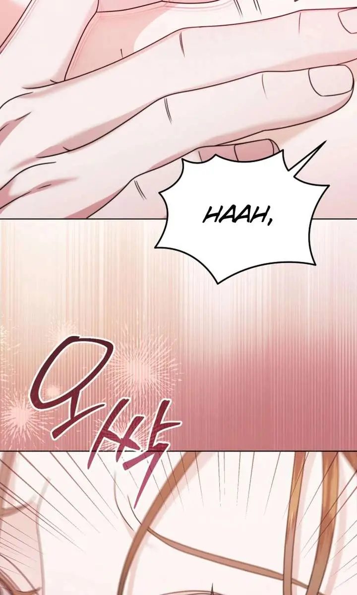 Try Begging Me Chapter 68 Page 84