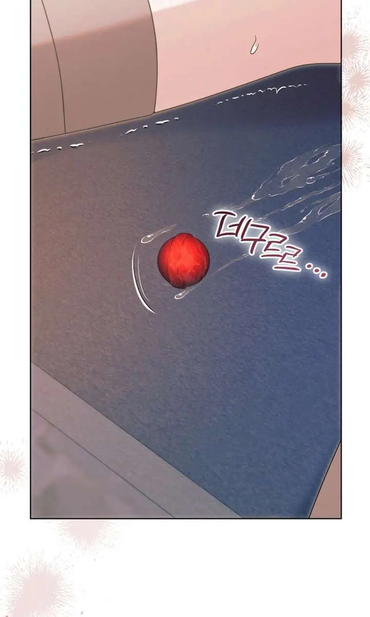 Try Begging Me Chapter 68 Page 91