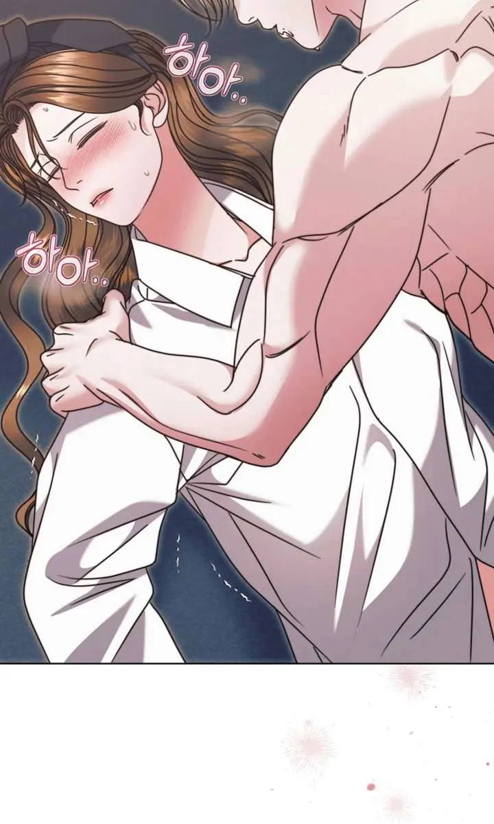 Try Begging Me Chapter 68 Page 93