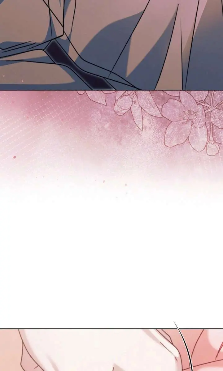 Try Begging Me Chapter 68 Page 97