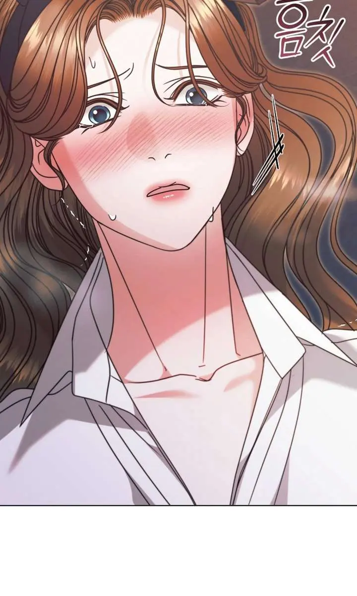 Try Begging Me Chapter 68 Page 100
