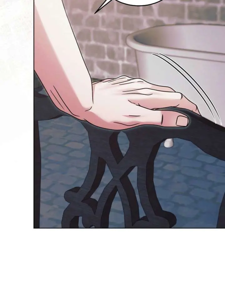 Try Begging Me Chapter 69 Page 11