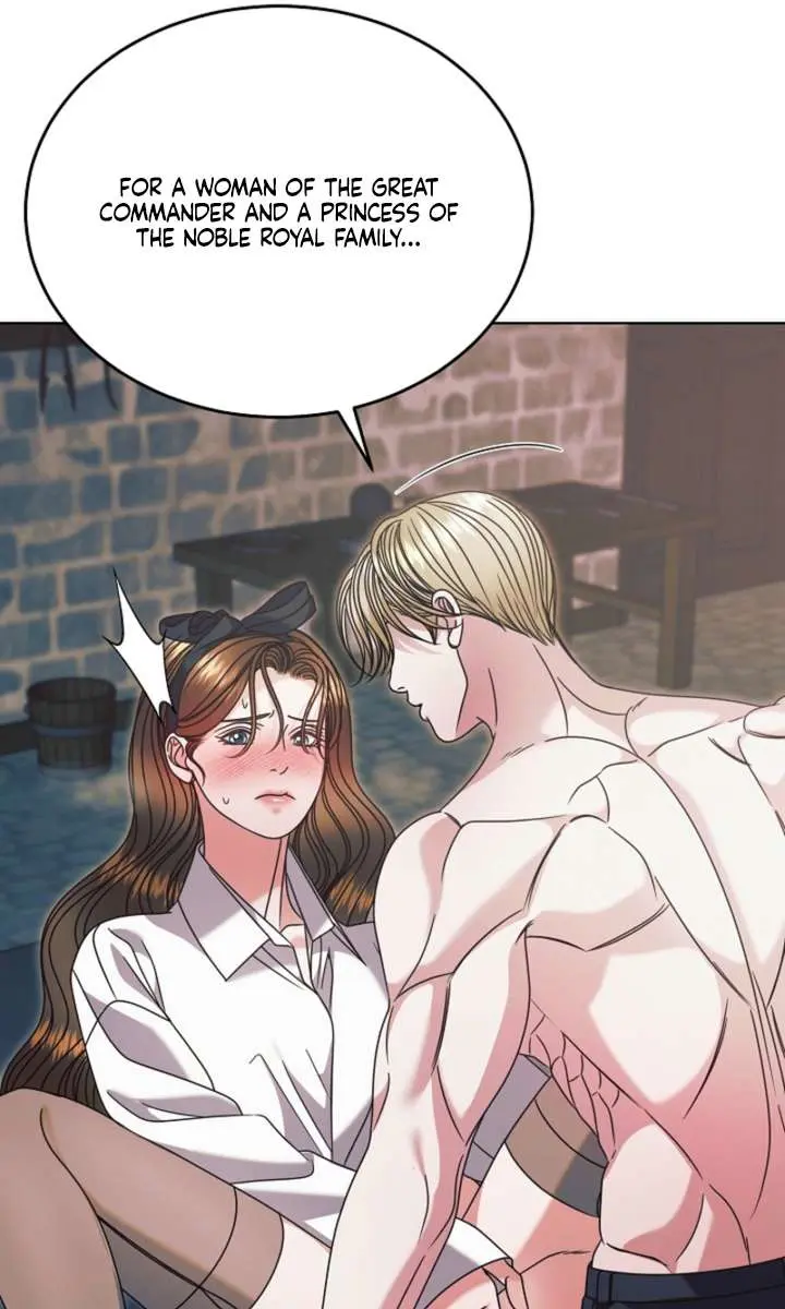 Try Begging Me Chapter 69 Page 12