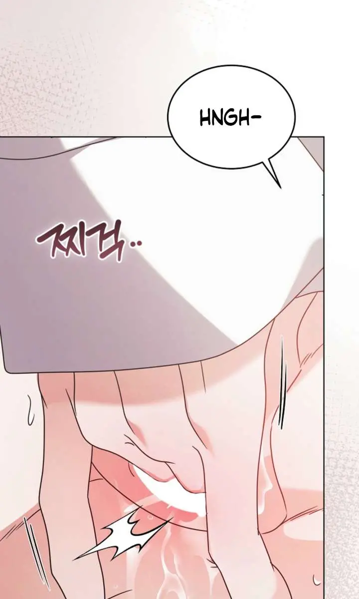 Try Begging Me Chapter 69 Page 24