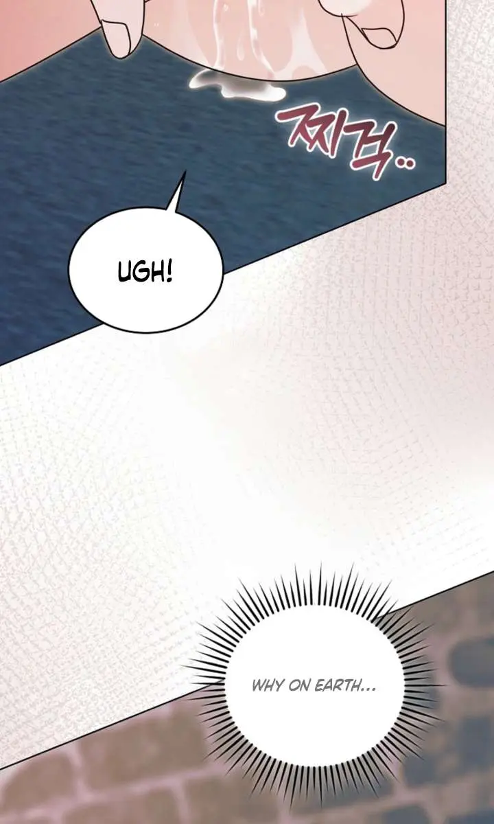 Try Begging Me Chapter 69 Page 25