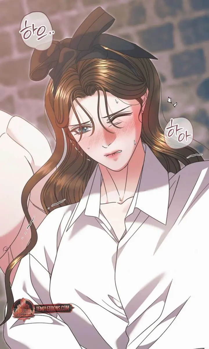 Try Begging Me Chapter 69 Page 26