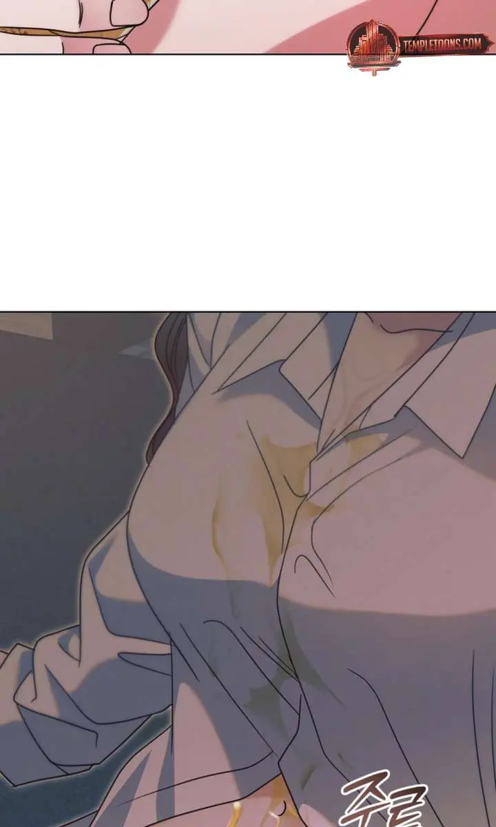 Try Begging Me Chapter 69 Page 38