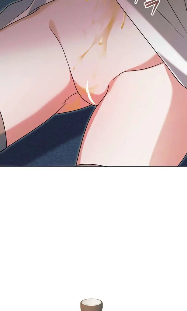 Try Begging Me Chapter 69 Page 39