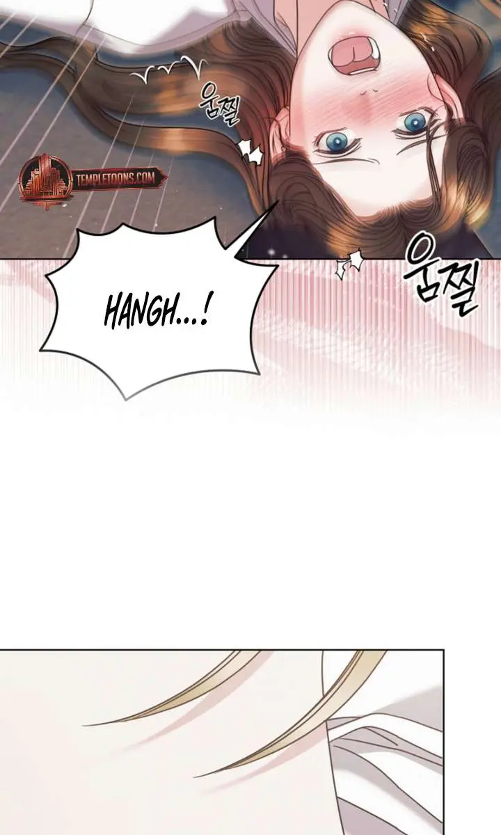 Try Begging Me Chapter 69 Page 50