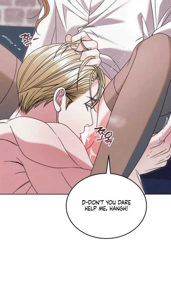 Try Begging Me Chapter 69 Page 53