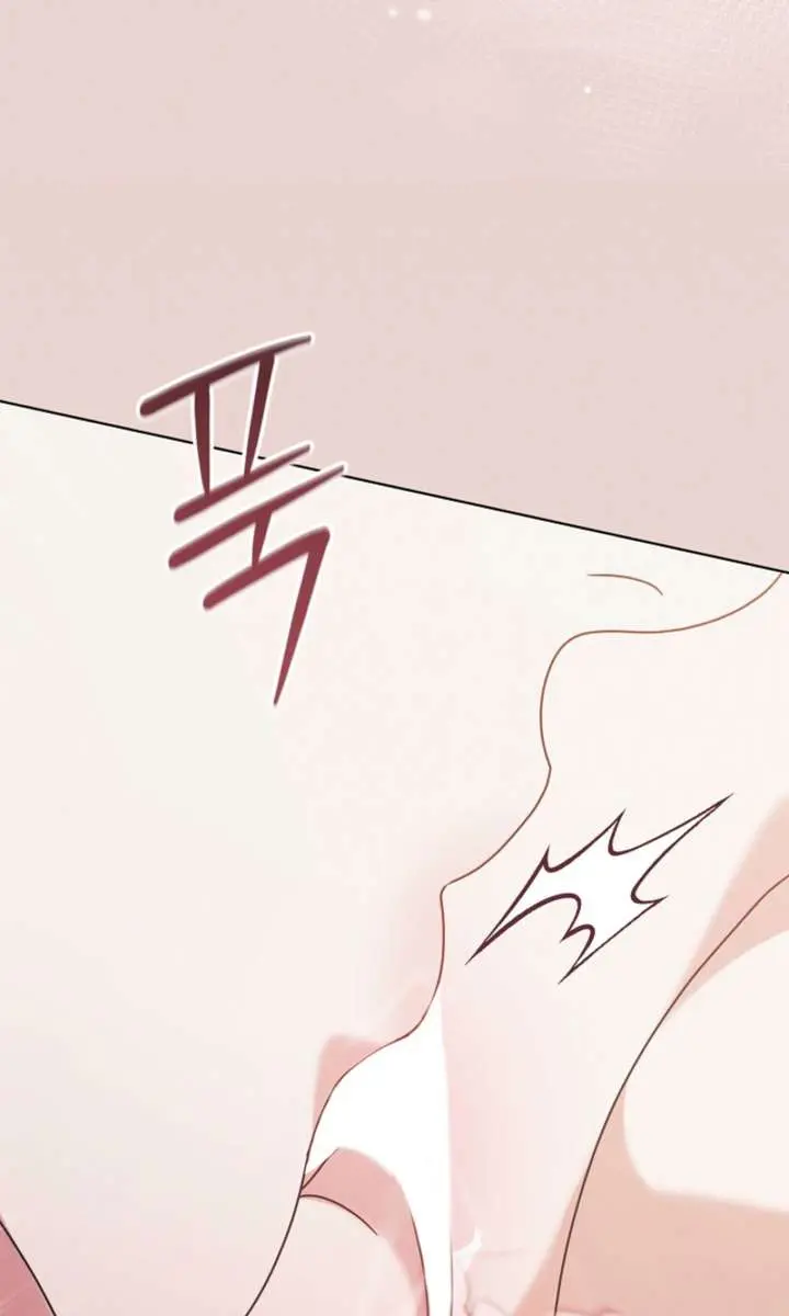 Try Begging Me Chapter 69 Page 63