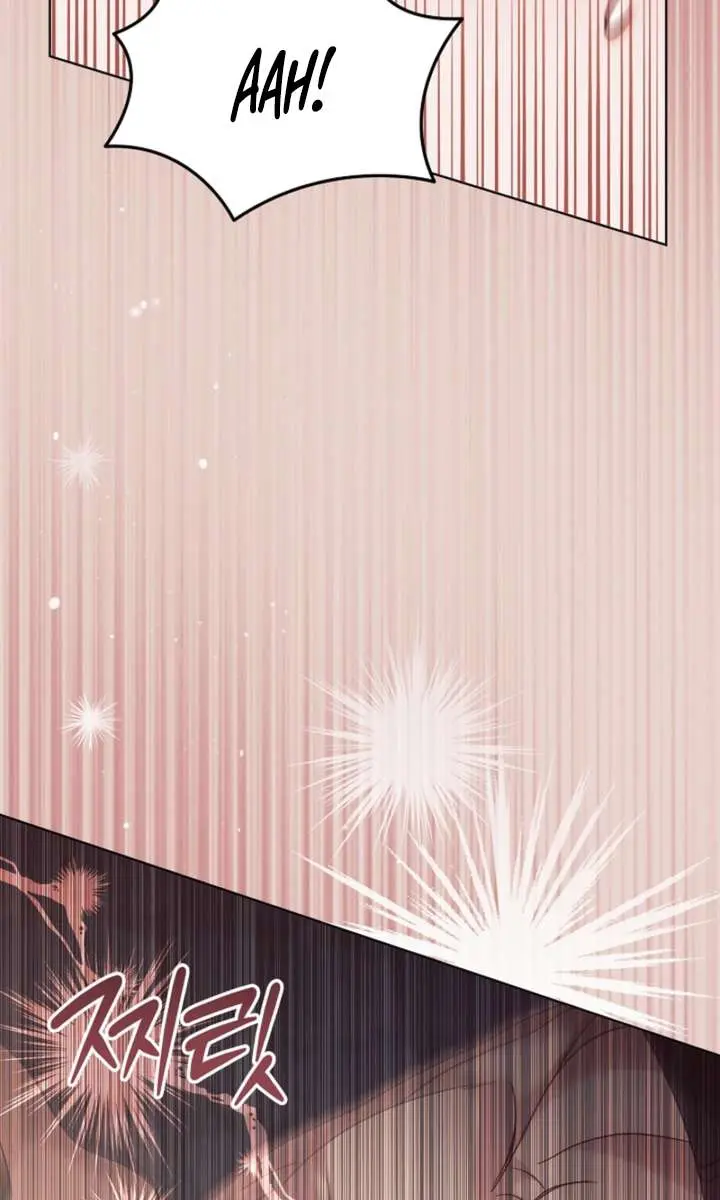 Try Begging Me Chapter 69 Page 67
