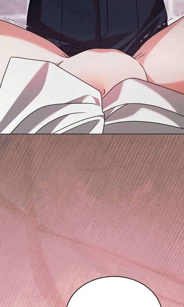 Try Begging Me Chapter 69 Page 74