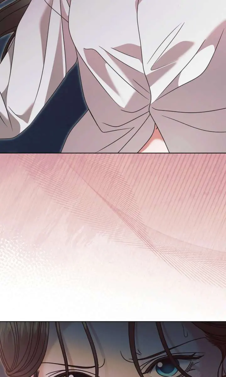 Try Begging Me Chapter 69 Page 76