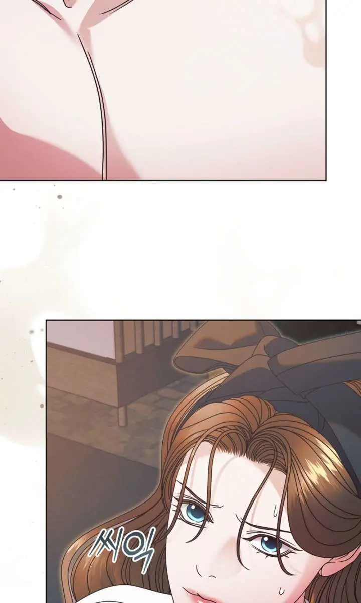 Try Begging Me Chapter 69 Page 83