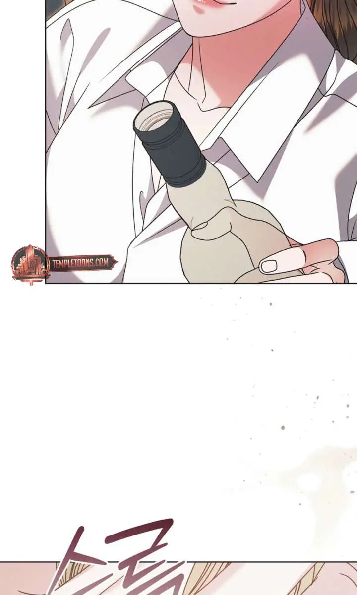 Try Begging Me Chapter 69 Page 84