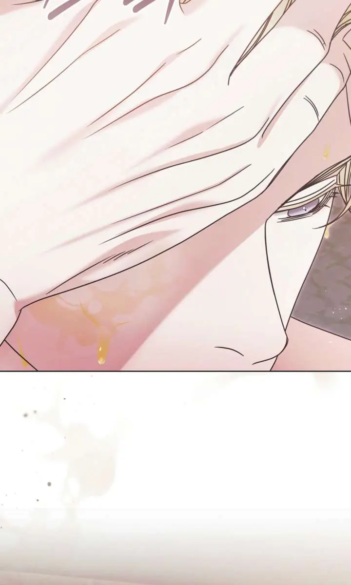 Try Begging Me Chapter 69 Page 85